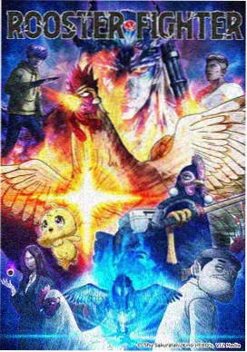 深海图书馆 奇幻动漫在线看