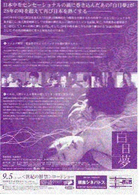 长街灯火 电视剧在线观看