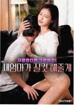 双城食客 美食剧